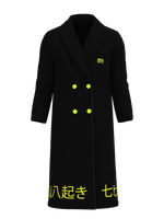 3rd Eye Coat