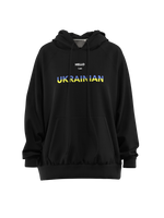 Keepstyle: Ukrainian hoodie