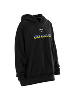 Keepstyle: Ukrainian hoodie