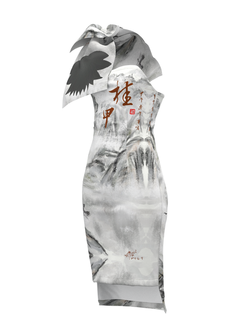 Guilin solar dress