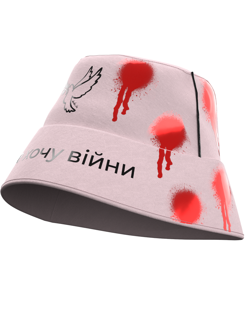 Korinovska Oksana: Bucket Hat "I Don't Want War"