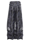 Metamorphosis Protopian Trouser