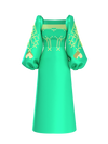 Dark Green Dress, Alena Akhmadullina