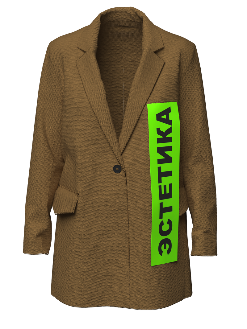 Jacket beige with green