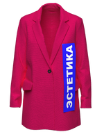 Jacket pink+navy