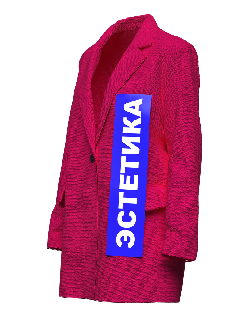 Jacket pink+navy